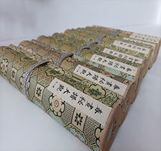 麻栗坡春画全集之春画秘谱大观-中国古代春宫绘画全集